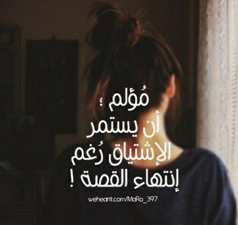 9Ah_As2's tweet photo. http://t.co/1DusGxBmou