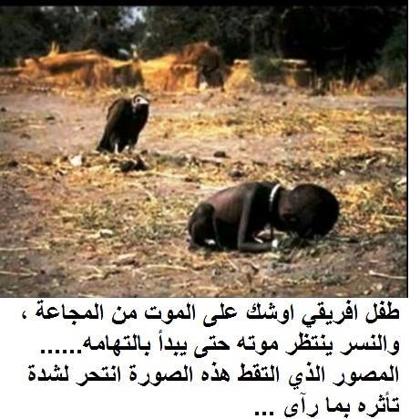 mhm0286's tweet photo. لهذا السبب ستأتي النقمة يوما على دول الخليج انظر الصور

https://t.co/O5cE0IGGZn

#تحذير
#مقال_اليوم http://t.co/qFpJ9ZwrPi