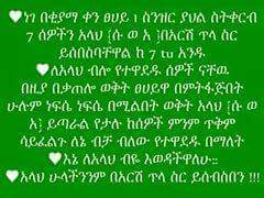 FhfjSof's tweet photo. http://t.co/CFvWDolxB9