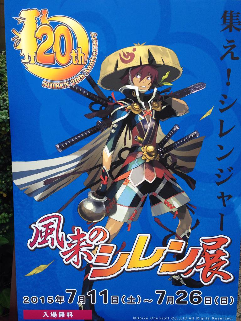 はがとー tweet media