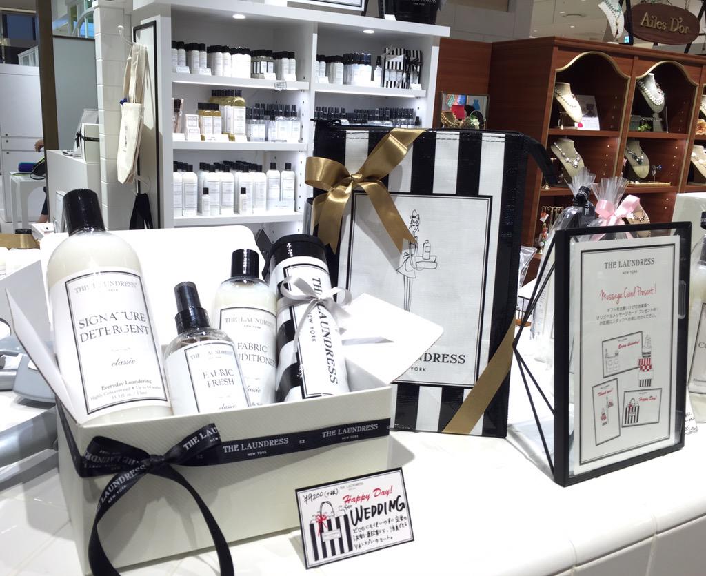 laundressjp's tweet photo. ルクアバーゲンもラストスパートだよ＼(^o^)／
中の人も大阪でお待ちしています！ http://t.co/BgT3O0sZrS