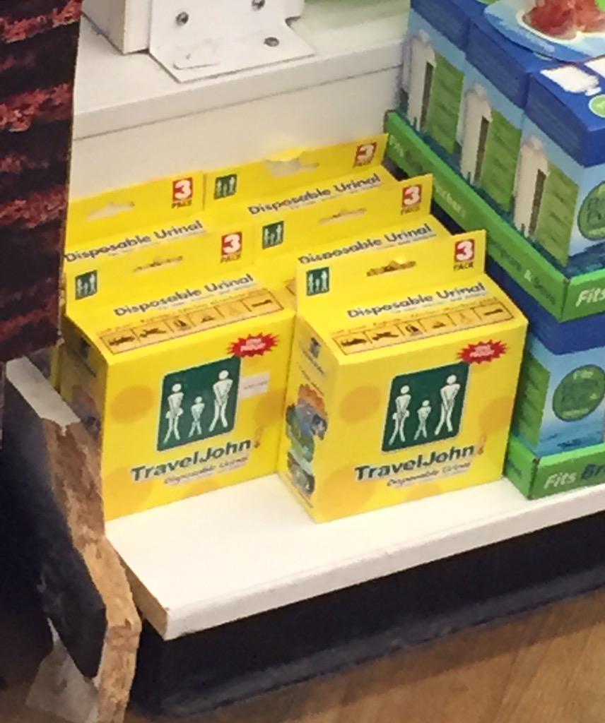 paulheney's tweet photo. I believe this might be evidence of the coming end of days ... #portableurinal #nasty #thingsiwillnotbuy #endofdays http://t.co/AJwh6A3hih