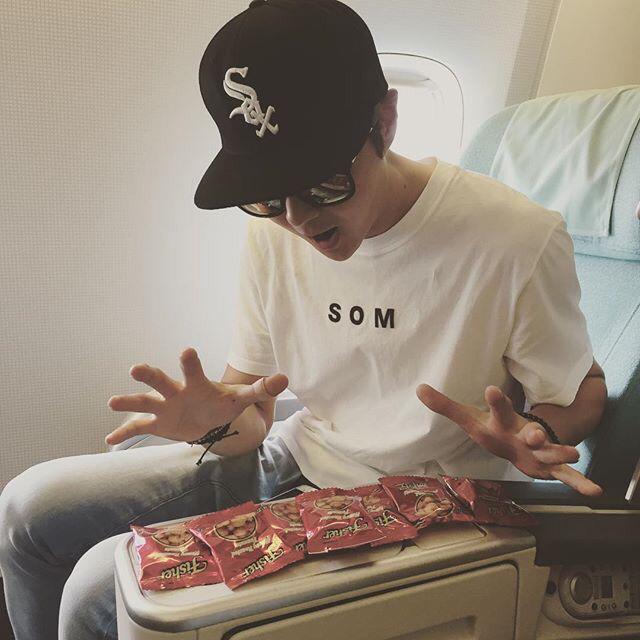 에릭 보고잇냐~!!ㅋㅋ 에릭선물🎁