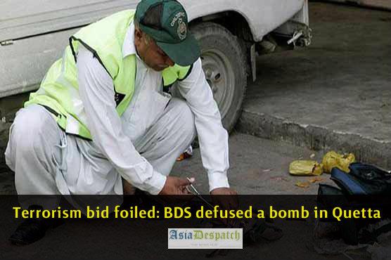 AsiaDespatch's tweet image. Terrorism bid foiled: BDS defused a bomb in Quetta asiadespatch.org/2015/07/11/ter… @hamzaameer74 #Quetta #BombDefused #BDS