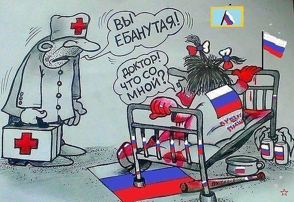 В Следкоме РФ пленных Савченко и Сенцова сравнили с Чикатило - Цензор.НЕТ 2785