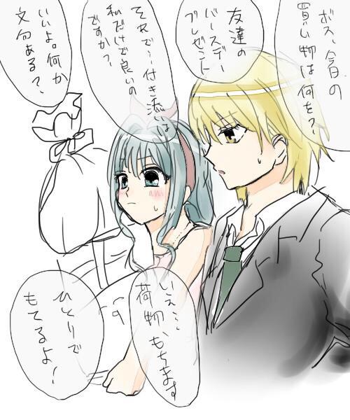クラピカのtwitterイラスト検索結果 古い順 クラピカのtwitterイラスト検索結果 古い順