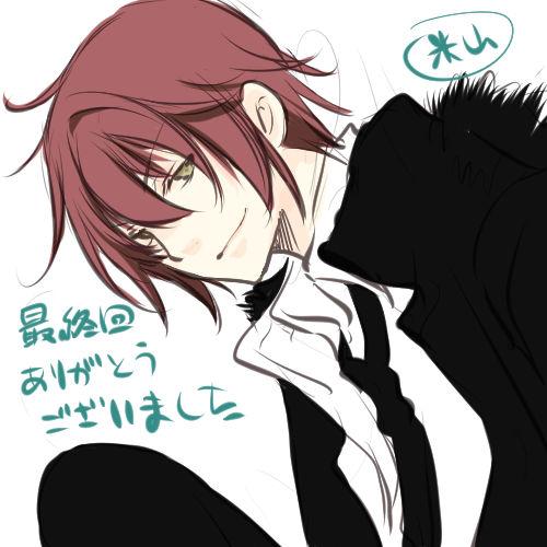 ブラッディ クロスのtwitterイラスト検索結果