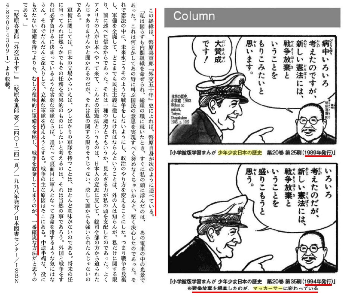 Twitterで画像を見る