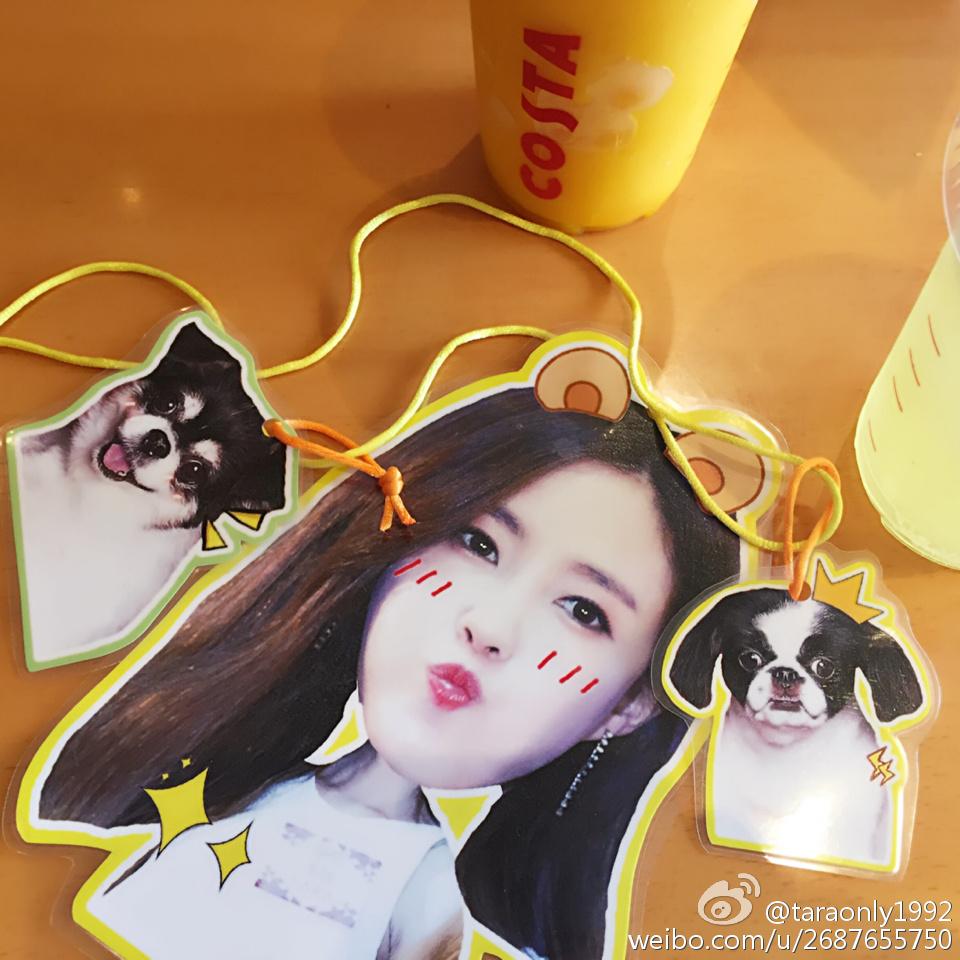 T_ARAPETS's tweet photo. Aww a fan made this for today's T-Ara concert in Beijing! so cute😀
#Hyomin #Mini #Youngmini
Today's concert FIGHTING🎉 http://t.co/wxa72GIy4g