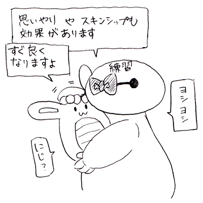 あなべ Gksntl あなベイマックス ネタバレやイメージ壊れるのが嫌な人はご覧にならない方が無難です Http T Co 7ilnzhlmwk