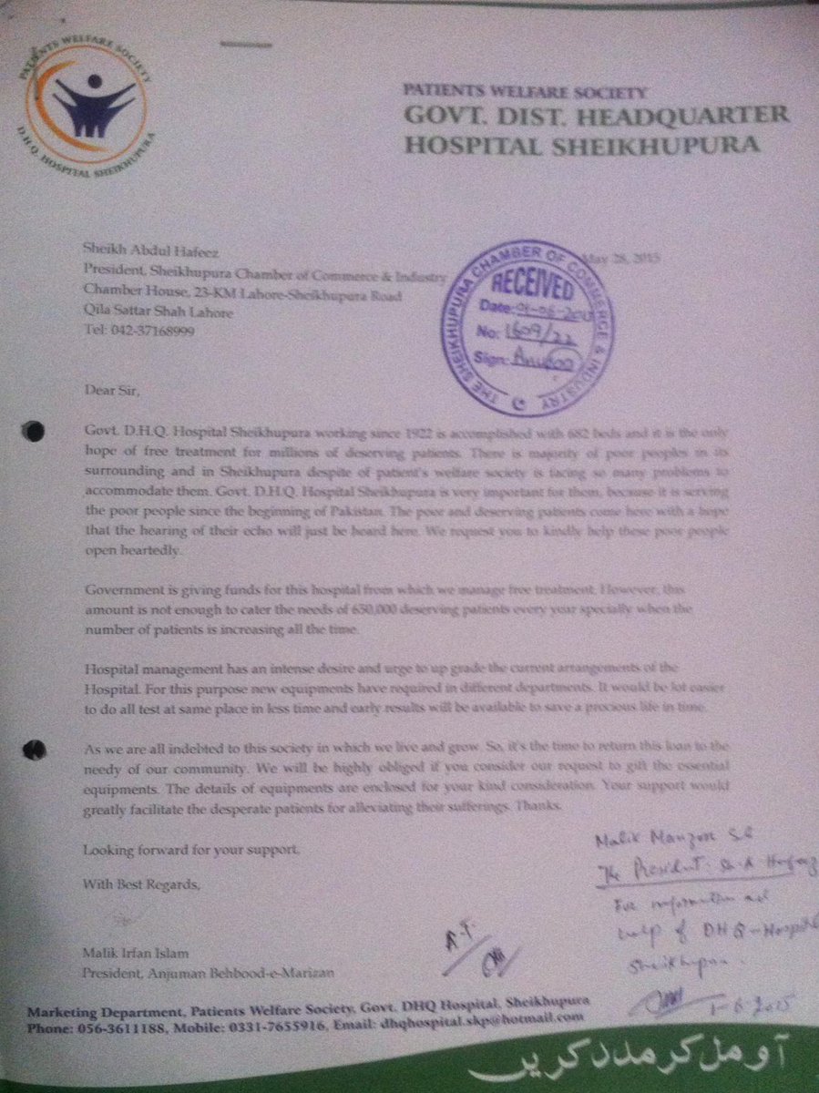 sheikhupuracci's tweet photo. We have been approached by the undermentioned organizations regarding financial help for charitable purposes. http://t.co/C8OJV1dJRQ