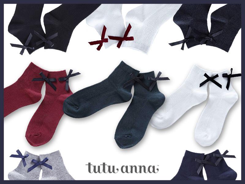 チュチュアンナ A Twitter チュチュアンナの靴下 前からみたら無地ソックスなのにうしろは バックリボン付きリブソックス 378 秋はかわいいモチーフつき靴下から目がはなせません Http T Co Phslmjieqr Http T Co Tcsebdxppj