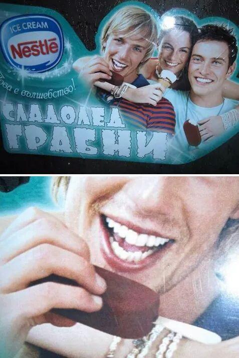 AwkwardMomentCC's tweet photo. Who eats like that http://t.co/rS36g9irit