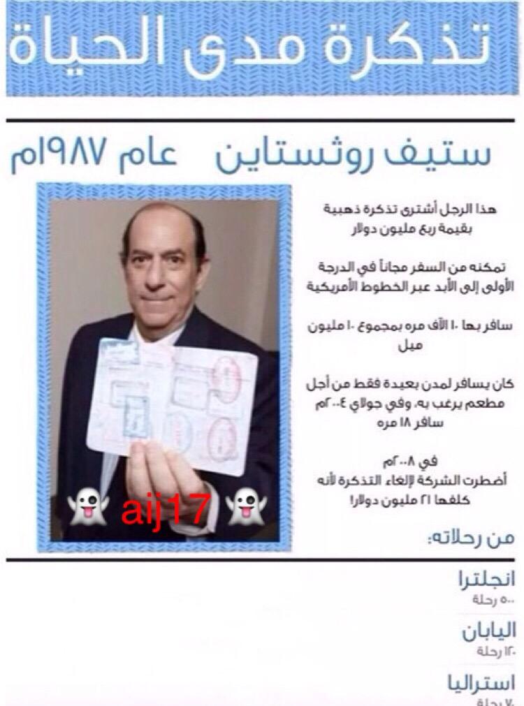 AlahmadT's tweet photo. حلل امها تحليل 😹 http://t.co/71u0NajAKy