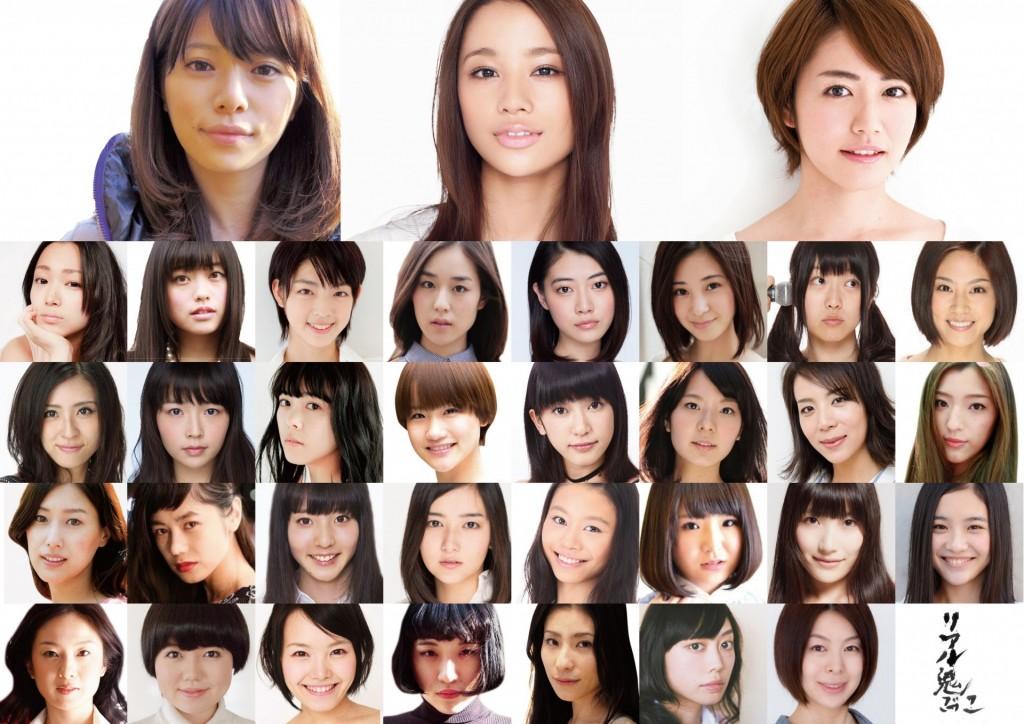 釈 聖司 リアル鬼ごっこ を観ました 虎影のキャストも出てます 姉妹忍者がまたコンビを組んでます 三田真央さんが主人公以外のキャストでは真ん中らへんの写真ではありますが かなりインパクトがあるし 長い時間出ます 銃を持つ美人な役です