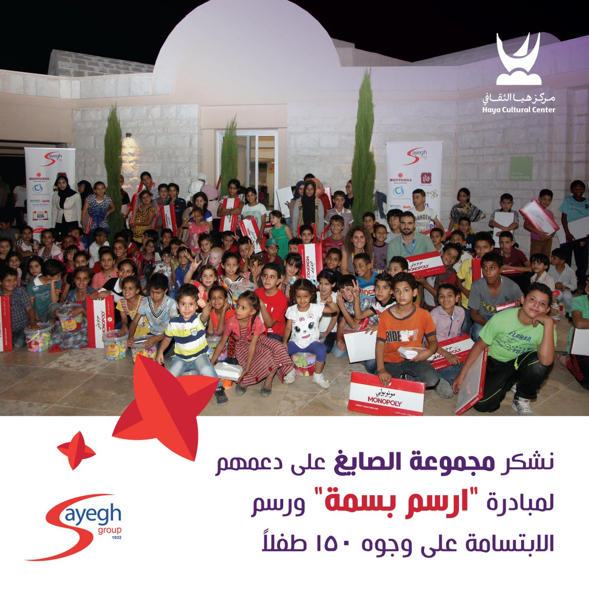 SayeghGroup's tweet photo. مجموعة الصايغ ترعى إفطاراً للأيتام بالتعاون مع مركز هيا الثقافي. تقرير@RoyaTV في الرابط  http://t.co/bImgSVDjHt http://t.co/ye9UuLfIGZ