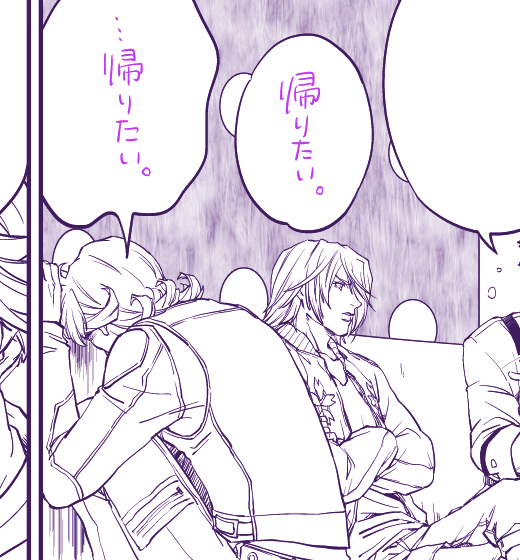 配信まであと5分だからおげんこ休憩!楽しみじゃぁぁ/// 