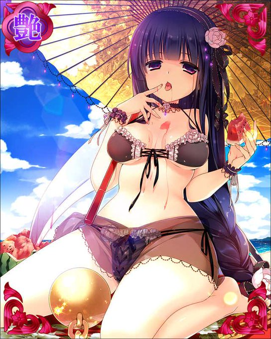戦国武将姫muramasaのtwitterイラスト検索結果 戦国武将姫muramasaのtwitterイラスト検索結果