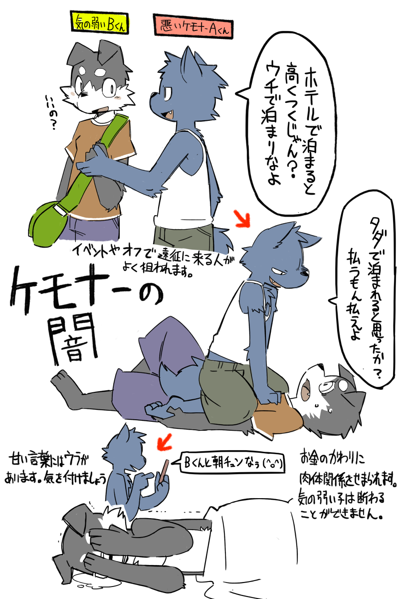 ピザでもくってろ!! tweet media