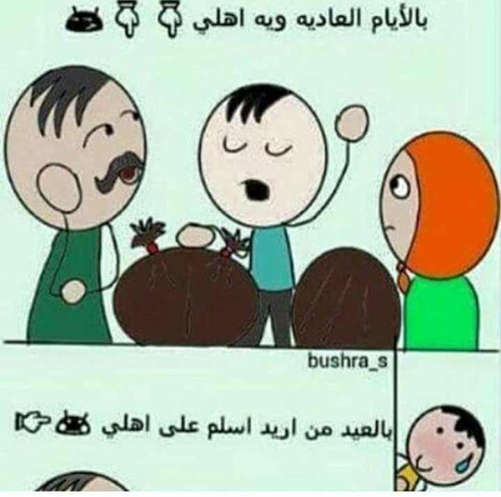 yahya22222227's tweet photo. http://t.co/87iCt7BeZI