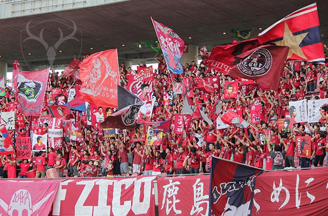 鹿島アントラーズ Vs 新潟 試合終了 最後まであきらめず 戦い 最後に3 2と逆転勝利 皆さんの熱い応援がこの勝利の原動力です ありがとうございました Http T Co Befw2gjem6 Kashima Antlers Http T Co Cmojod9bvy 鹿島アントラーズ Vs 新潟 試合終了 最後まであきらめず 戦い 最後に3 2と逆転勝利 皆さんの熱い応援がこの勝利の原動力です ありがとうございました Http T Co Befw2gjem6 Kashima Antlers Http T Co Cmojod9bvy