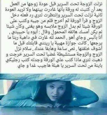 Mohamed Mohamed (@6e3cc049847d41a) on Twitter photo 