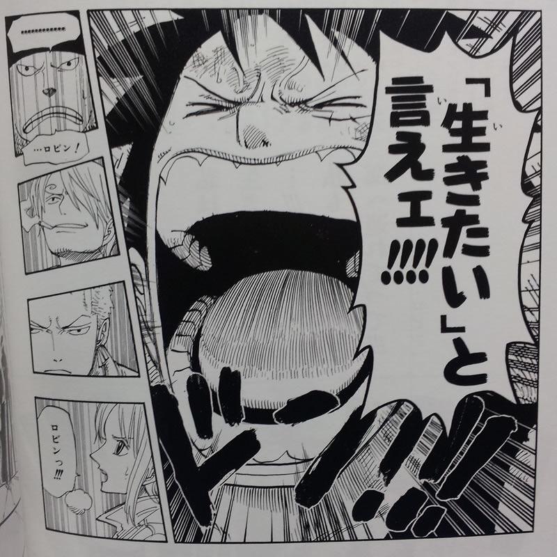 @murkny 死んでしまっては絶対に会えん!