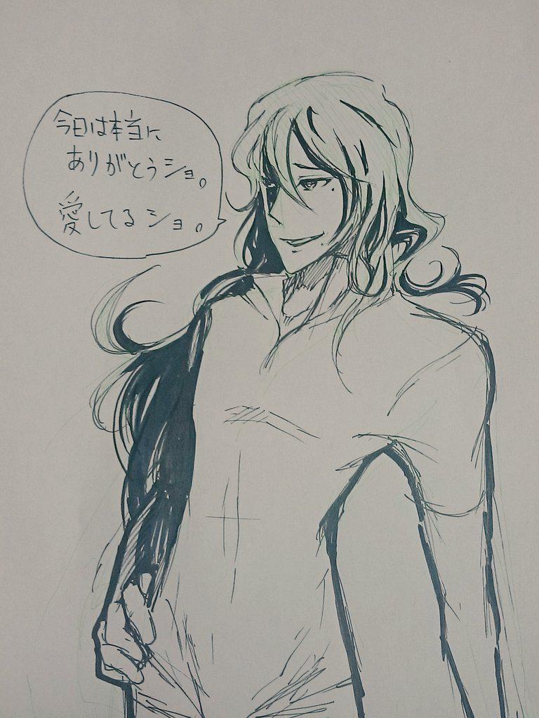 セリフまでつけてもらっちゃったので、もう一回…!!
巻ちゃんにこんなこと言われたら死ぬ(東堂さんが) 