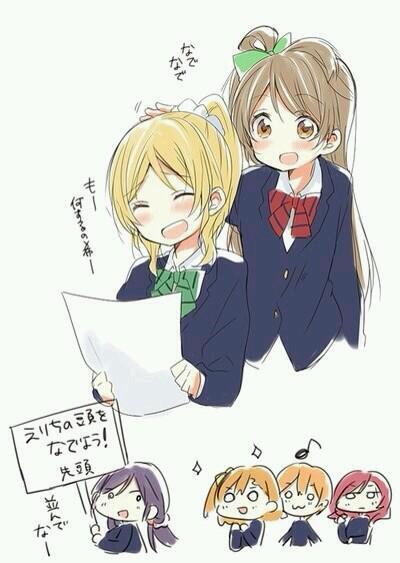 ryuya_vvv tweet picture
