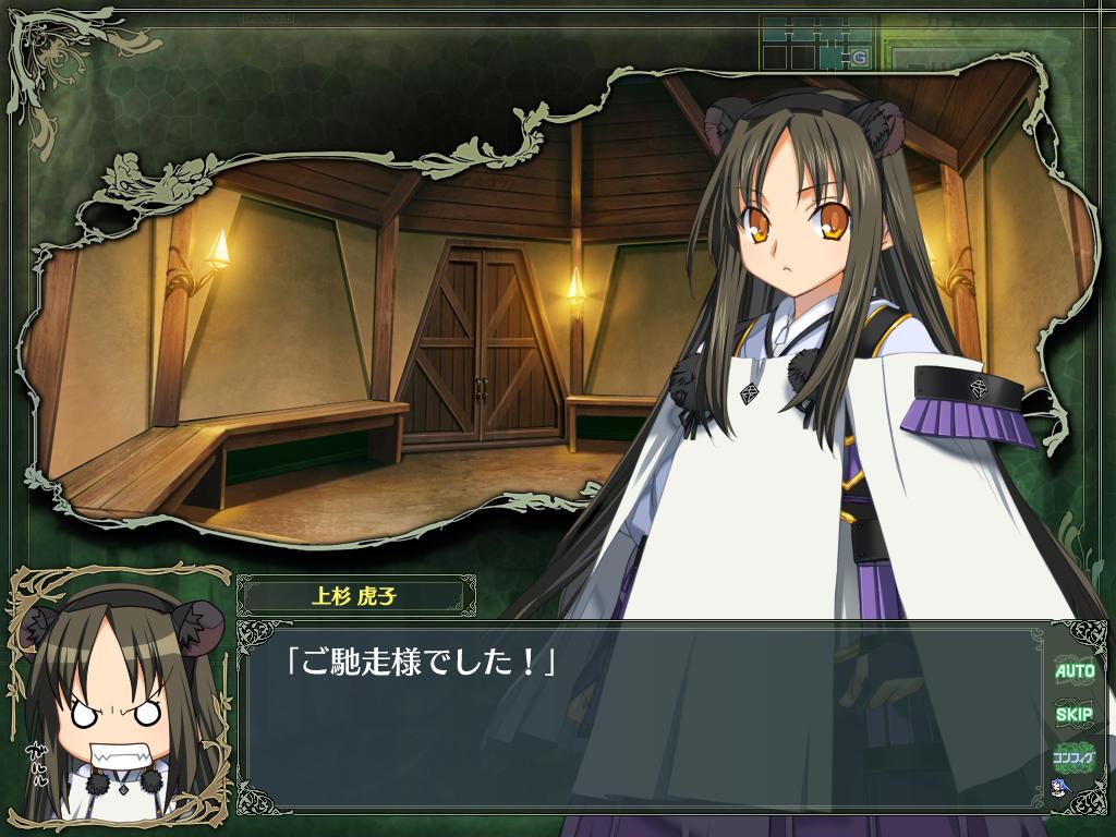 ゆと A Twitter Hakonet Gimlet 7 クエストで大出世した上杉虎子ちゃん Twitter