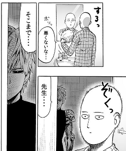 @jyanshingeki くっそ〜これ絶対見んやつや。いや謙也だよ!髪・・の長さと、色合いが少しだけ似ている。謙也・・・じゃないわ。どっちかっていうと鳳長太郎(ダークネス)だったわ。参考画像載せておくから興味出たら見てね。 