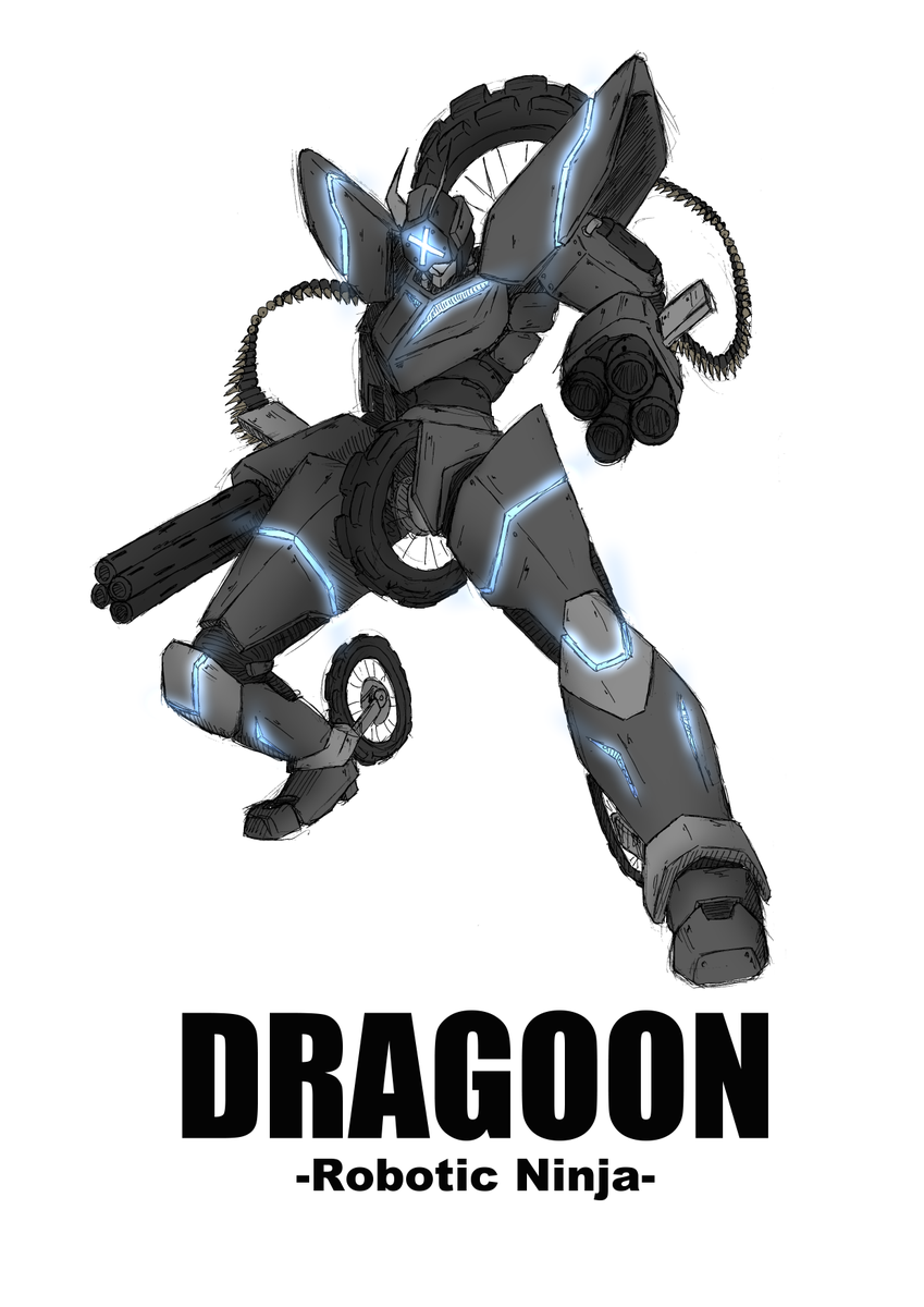 われもの注意 Na Twitterze ドラグーン描いたドスエ 雑魚ロボニンジャにもっと出番を Njslyr ウキヨエ Http T Co Tl5vwsppxi われもの注意 Na Twitterze ドラグーン描いたドスエ 雑魚ロボニンジャにもっと出番を Njslyr ウキヨエ Http T Co Tl5vwsppxi