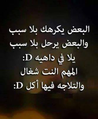 shadynagy20's tweet photo. #7a2e2a http://t.co/qfAlhucE3i