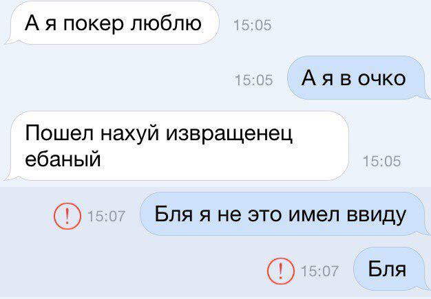 TheCrowLover's tweet photo. Ой, Лорас, не оправдывайся http://t.co/e1ogSVhFeP
