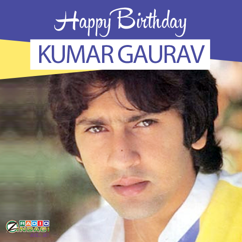 Heartrob of late 80\s,Kumar Gaurav created his own version of cute lover boy Join us in wishing him a Happy Birthday 