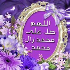 <a href="/nadaznhm621/">ندى.....</a>