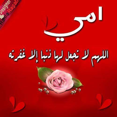 Saalam (@asam123446) on Twitter photo 