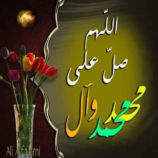 <a href="/shraqalshms2001/">شروق الشمس(ام علي)</a> <a href="/nadaznhm621/">ندى.....</a>