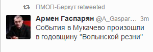 [Зображення: CJpvn9sUwAEFW3k.png]