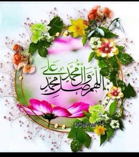 shraqalshms2001's tweet photo. @asam123446 @nadaznhm621 http://t.co/sX7scJbv35