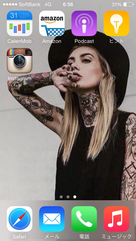 Slhシラハン ジャイアン ケータイの待ち受け変えた 外人ってなんでこんなにカッコいいんだろう Http T Co Ymzfcc5iym