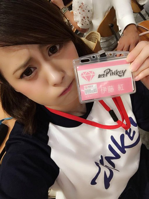 名前が違う！！！！ これ、誰ですかー？笑 http://t.co/42SrWnKHbm<a href="/tag/%E4%BB%B2%E8%89%AF%E3%81%97"class="tags"><span>#仲良し</span></a><a href="/tag/av%E5%A5%B3%E5%84%AA"class="tags"><span>#av女優</span></a><a href="/tag/%E6%96%B0%E7%94%9Fpinkey"class="tags"><span>#新生pinkey</span></a><a href="/tag/%E7%AF%A0%E5%B1%B1%E7%B4%80%E4%BF%A1%E5%85%88%E7%94%9F"class="tags"><span>#篠山紀信先生</span></a><a href="/tag/%E5%B7%A8%E5%8C%A0"class="tags"><span>#巨匠</span></a><a href="/tag/%E3%82%B7%E3%83%8E%E3%83%A4%E3%83%9E%E3%83%8D%E3%83%83%E3%83%88"class="tags"><span>#シノヤマネット</span></a><a href="/tag/%E3%83%87%E3%82%B8%E3%82%AD%E3%82%B7%E3%83%B3"class="tags"><span>#デジキシン</span></a>