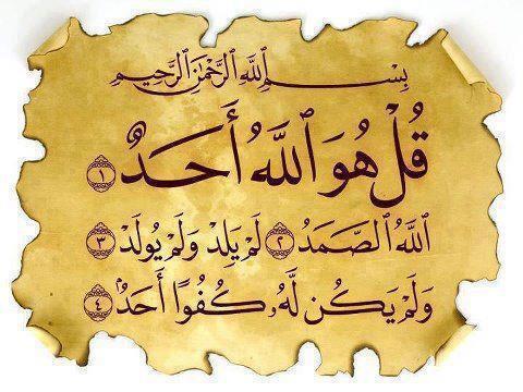 keep880 tweet picture