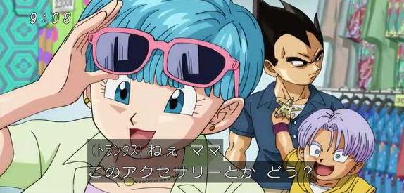 翡翠太郎 בטוויטר ベジータが家族旅行してるだけで面白いんだけどこうやって家族団欒を満喫してベジータ が日常お父さんやってるのドラゴンボール見てた身としては非常に見たかったシーンだから今回の新作アニメには物凄く感謝してる Http T Co Zhpxt6qvd2