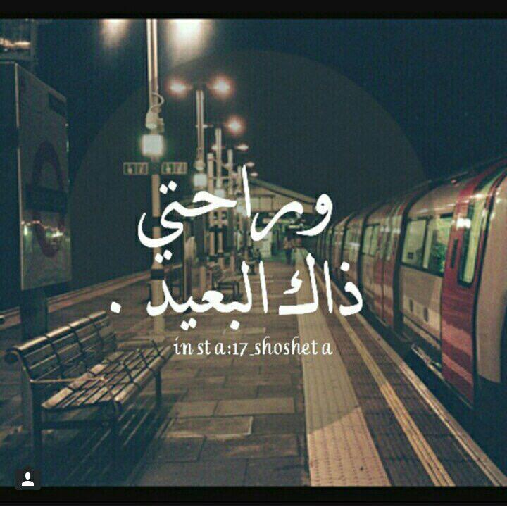 nawwaffff1's tweet photo. #لاين_لأجلهم http://t.co/d3zT4Lova2
