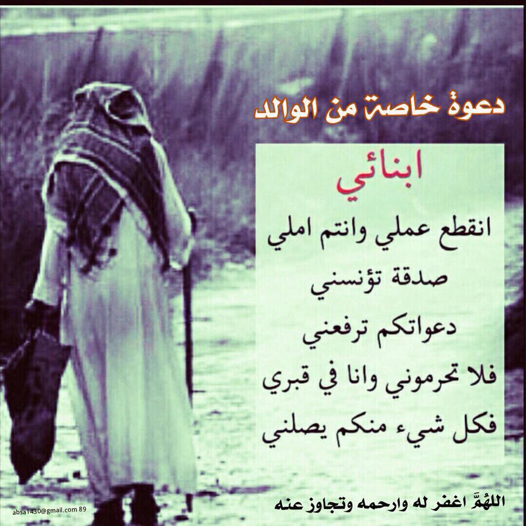 AlshmryNaser's tweet image. http://t.co/TKn9becTvA