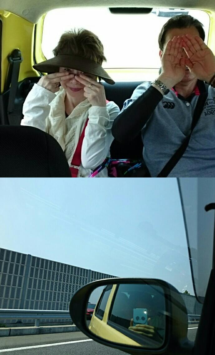 ebisen_ebi's tweet photo. My parents. It is peach hunt today. #JapanFrontback #TokyoFrontback #parents https://t.co/7wxfUsTccG #frontback http://t.co/D5qqeyBFkR