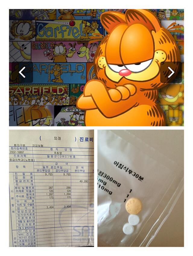 ju hi-young tweet media