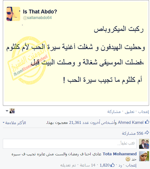 ali ashraf (@ali01119879591) on Twitter photo 