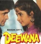 ranigill7's tweet photo. RANIGILL PLYNG #TERIUMEED @KingSanu1 @subhrachak89 @gajabajab @egal_i0506 @i_laiba @R_R099 @sk_saifulla @UmiarAlka http://t.co/GgX8wOWcpq